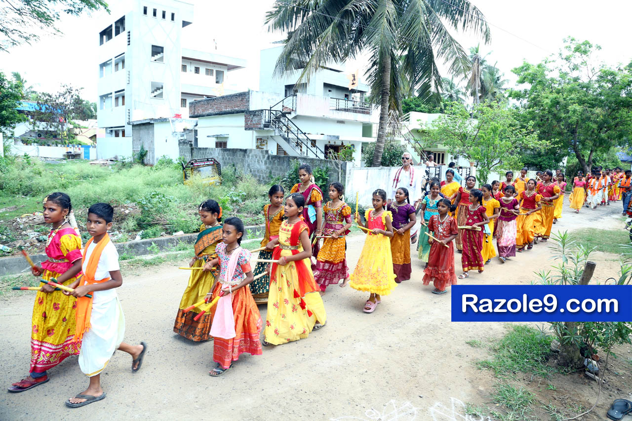 శ్రీ రామకోటి పూర్ణాహుతి మహోత్సవం - అమలాపురం